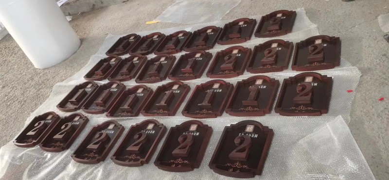 房地產(chǎn)標(biāo)識(shí)標(biāo)牌